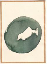 12/05.11 Kugel, 1978
