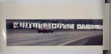 64/06 Ohne Titel, 1996