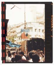 58/01.12 Bombay City, 1991/1992
