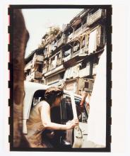 58/01.05 Bombay City, 1991/1992