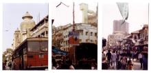 58 Bombay City, 1991/1992